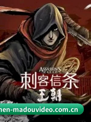 品牌创立